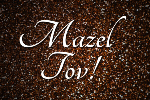 GEWIRTZ/ KAHN BABY GIRL KIDDUSH (Shoshana & Yaakov)(Dassi & Allen- Honored Grandparents)
